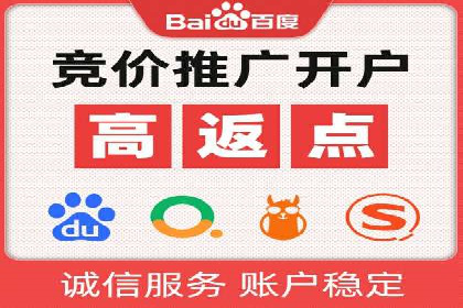 案例分析：信息流广告成功投放秘诀